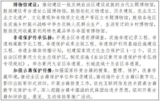 专栏1.2.png 图片