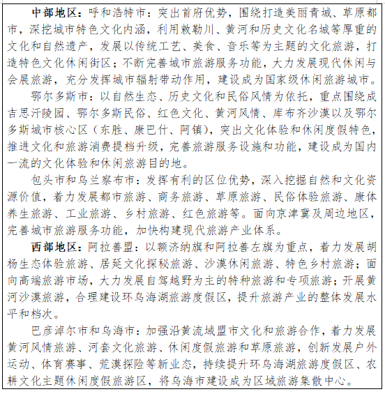 专栏2.2.png 图片