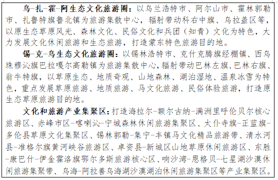 专栏3.2.png 图片