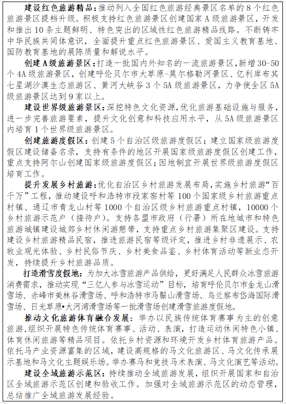 专栏5.2.png 图片