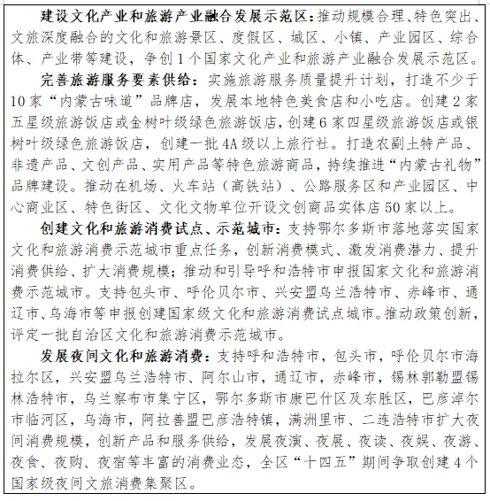 专栏7.2.png 图片