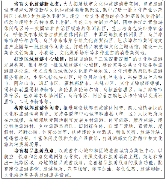 专栏4.2.png 图片