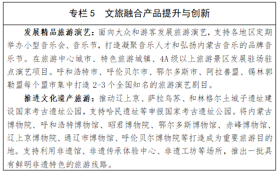 专栏5.1.png 图片